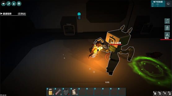 Screenshot TimeWalker