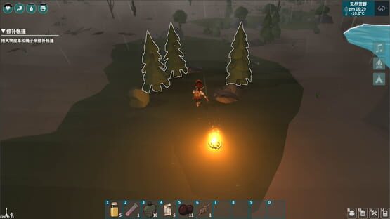 Screenshot TimeWalker