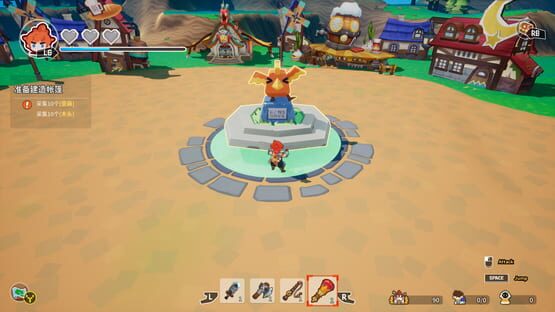 Screenshot Tiny-Tasy Town