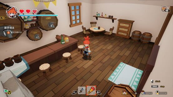 Screenshot Tiny-Tasy Town
