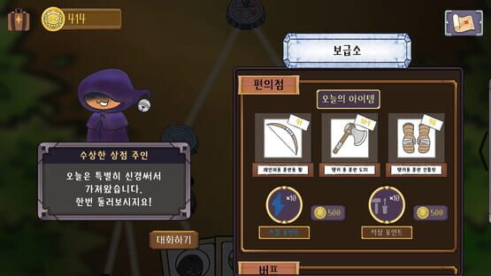 Screenshot Totem Clash