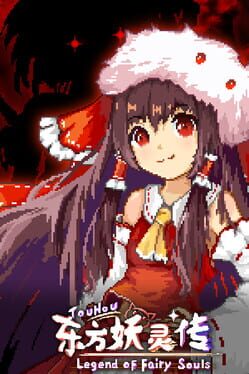 Cover TouHou: Legend of Fairy Souls