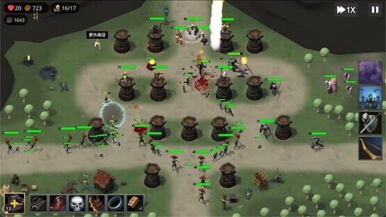 Screenshot Tower Defense Hero