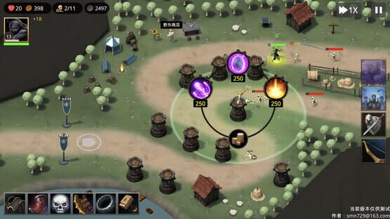 Screenshot Tower Defense Hero