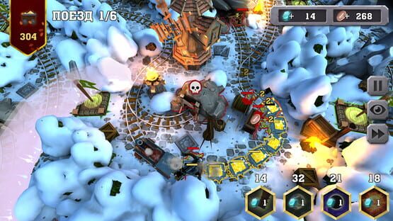 Screenshot Train Defense
