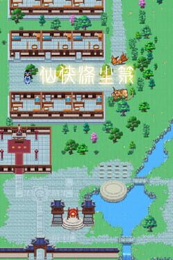 Cover Treasure Town 2