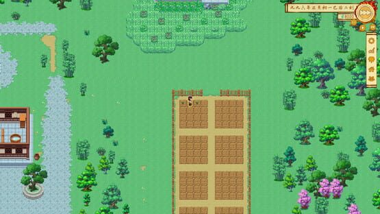 Screenshot Treasure Town 2