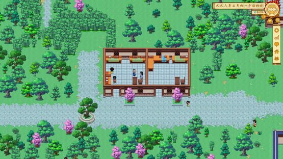 Screenshot Treasure Town 2