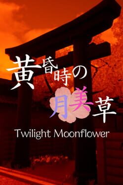 Cover Twilight Moonflower
