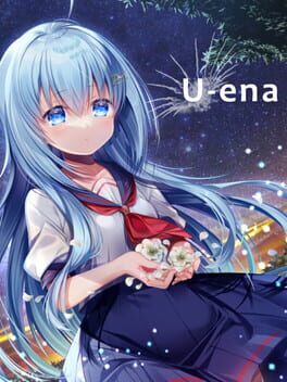 Cover U-ena: Far Fireworks