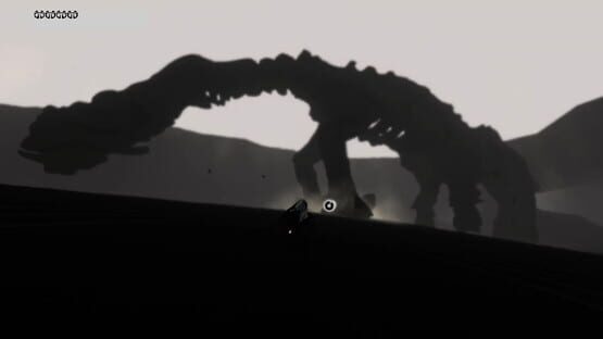 Screenshot Uktena