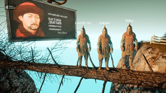 Screenshot Uraankhians Dygyn: The Beginning