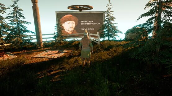 Screenshot Uraankhians Dygyn: The Beginning