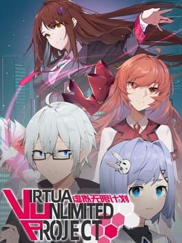 Cover Virtua Unlimited Project