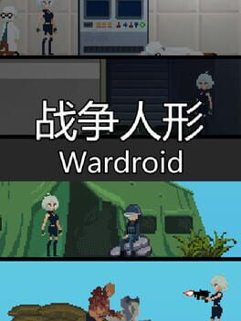 Cover Wardroid