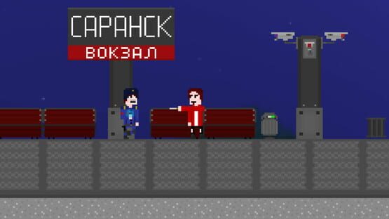 Screenshot Way of Boy: Another Way