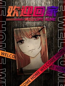 Cover Welcome Home