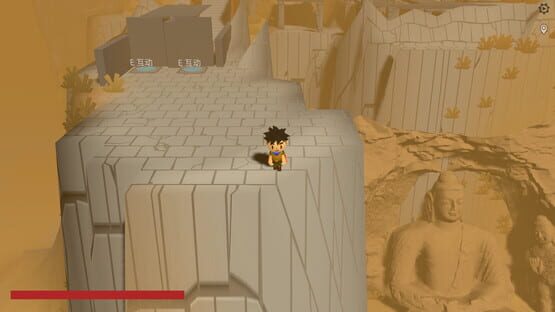 Screenshot West Journey