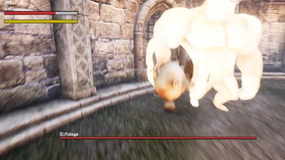 Screenshot What the Dog Doing?