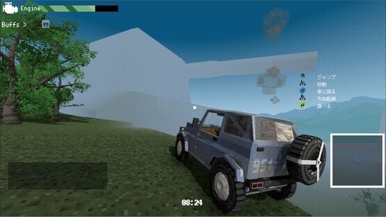 Screenshot WheelTravel