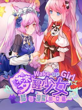 Cover White Lily 2: Waking up Girl