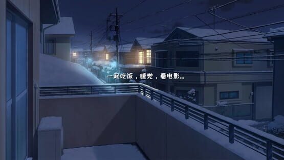 Screenshot Winter Snow