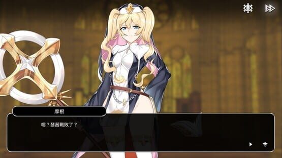 Screenshot Witch of Mystery Tower