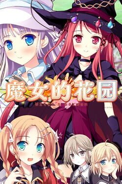 Cover Witch's Garden