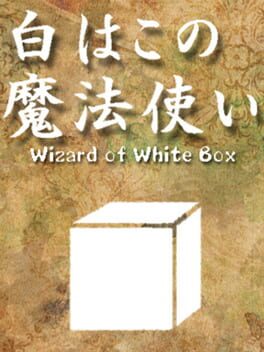 Cover Wizard of White Box