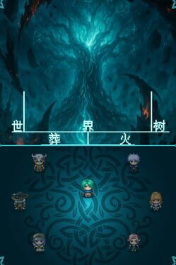 Cover World Tree Inferno