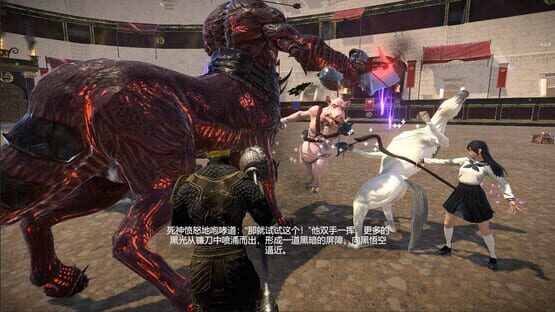 Screenshot Wukong Monkey King's Journey West