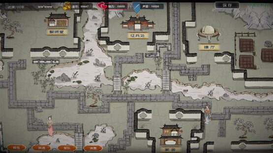 Screenshot Wuru Painting Scroll: Romance of Heaven and Earth