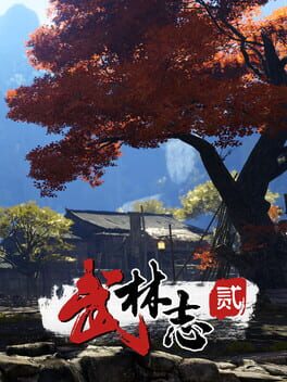 Cover Wushu Chronicles 2
