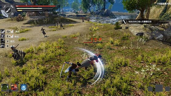 Screenshot Wushu Chronicles 2