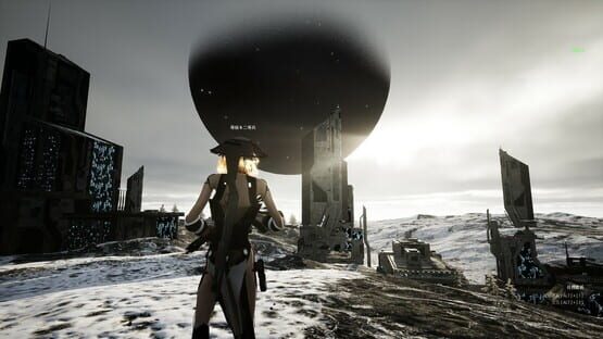 Screenshot XGamer: AI Revolution