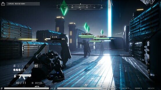 Screenshot XGamer: AI Revolution
