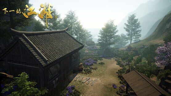 Screenshot Xiàyīzhàn Jiānghú II