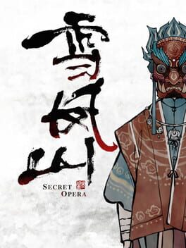 Cover XueFeng Mountain: Secret Opera