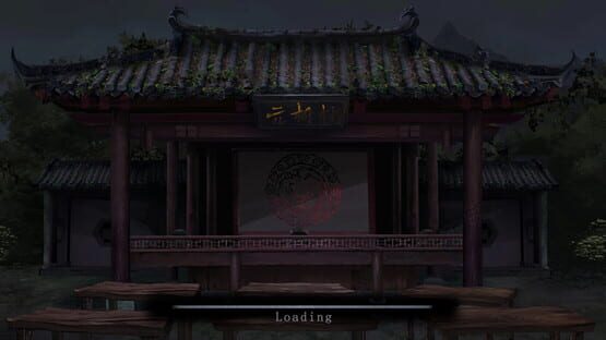 Screenshot XueFeng Mountain: Secret Opera