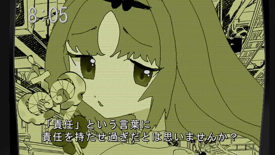 Screenshot Yamikko Troublemaker