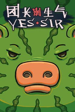 Cover Yes, Sir