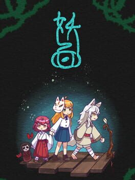 Cover Yokai Mask