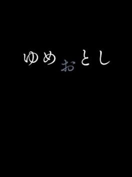 Cover Yume Otoshi