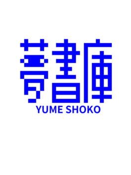 Cover Yume Shoko