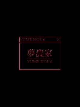 Cover YumeNoka
