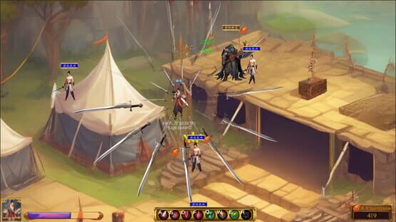 Screenshot Yunhanzhi