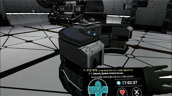 Screenshot Zero-G Revolution