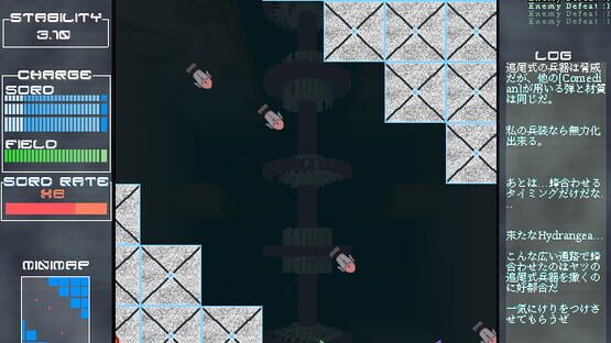 Screenshot Address1