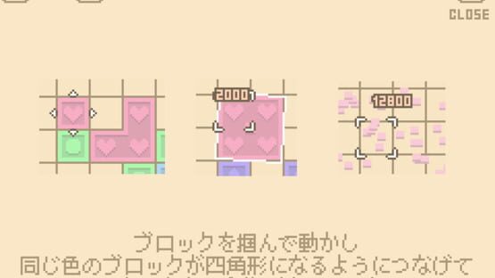Screenshot Adhesion Block Puzzle