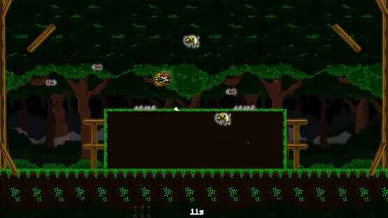 Screenshot Arrow Survival: 15 Seconds